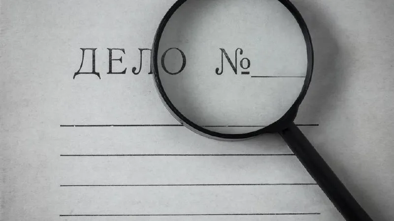 Фото: istockphoto.com