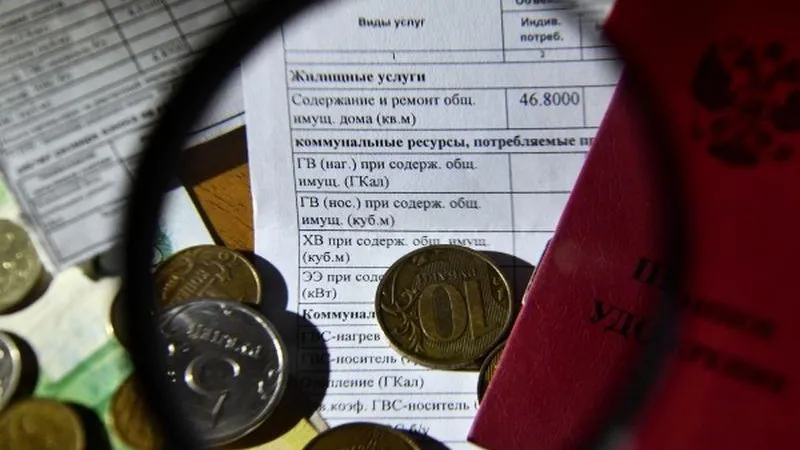 Единый расчетный центр, газ и вода. Воробьев объявил о переменах в ЖКХ Подмосковья