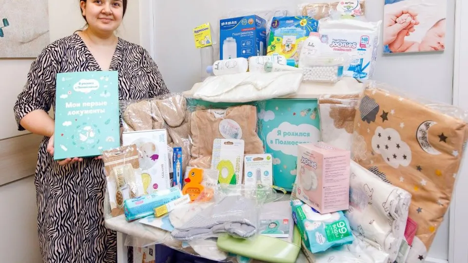 Фото: пресс-служба губернатора и правительства Московской области