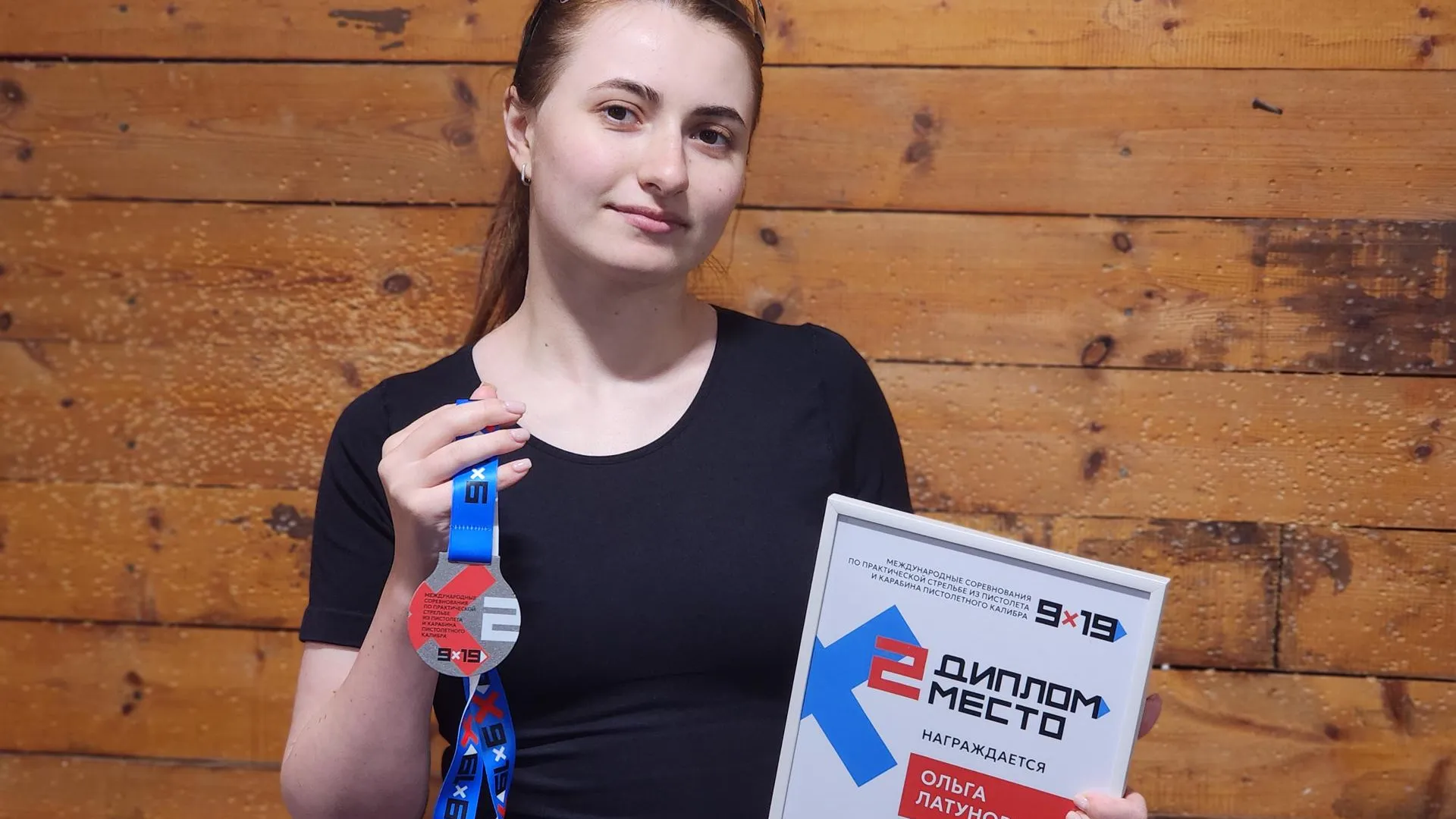 Фото: Полина Пахомова