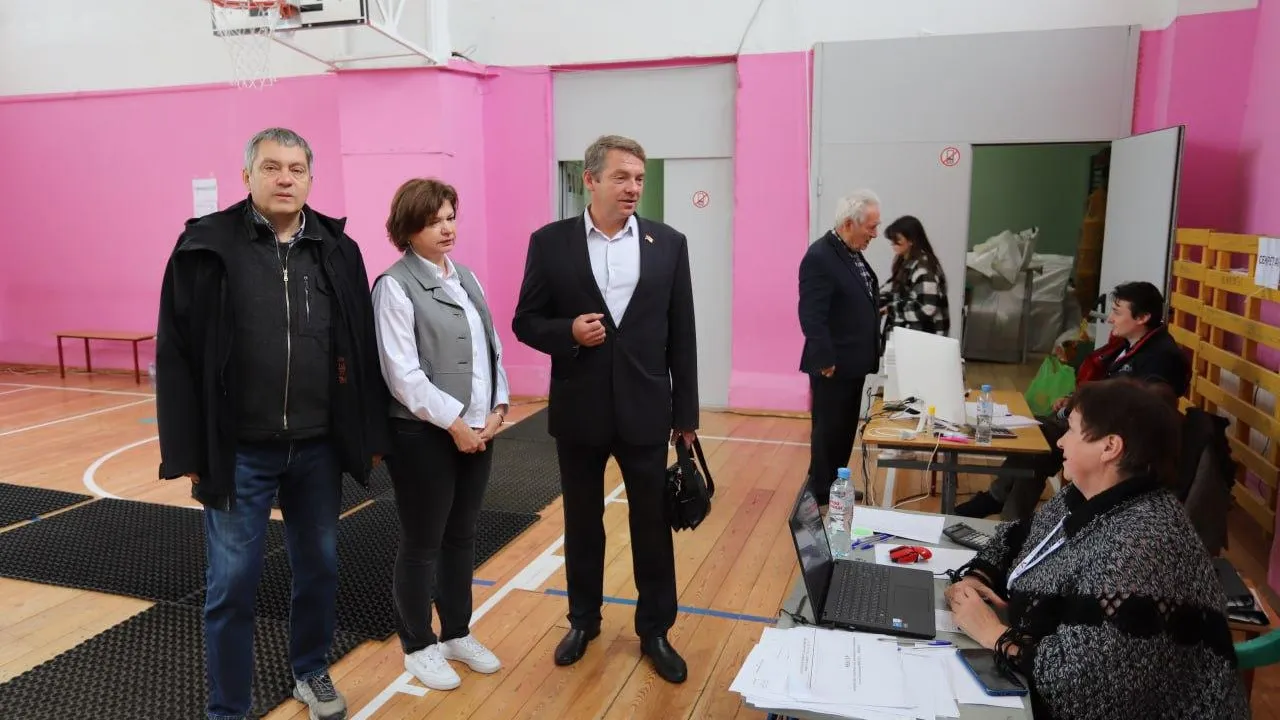 администрация г.о. Фрязино