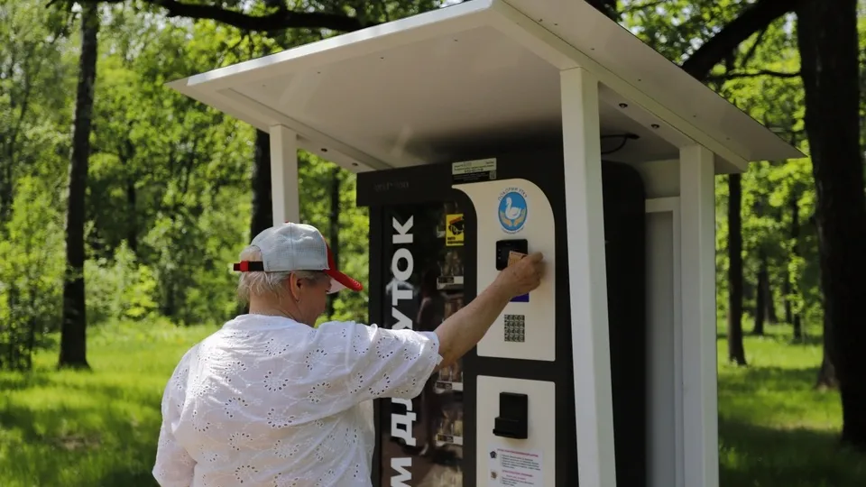 Фото: пресс-служба администрации г. о. Фрязино