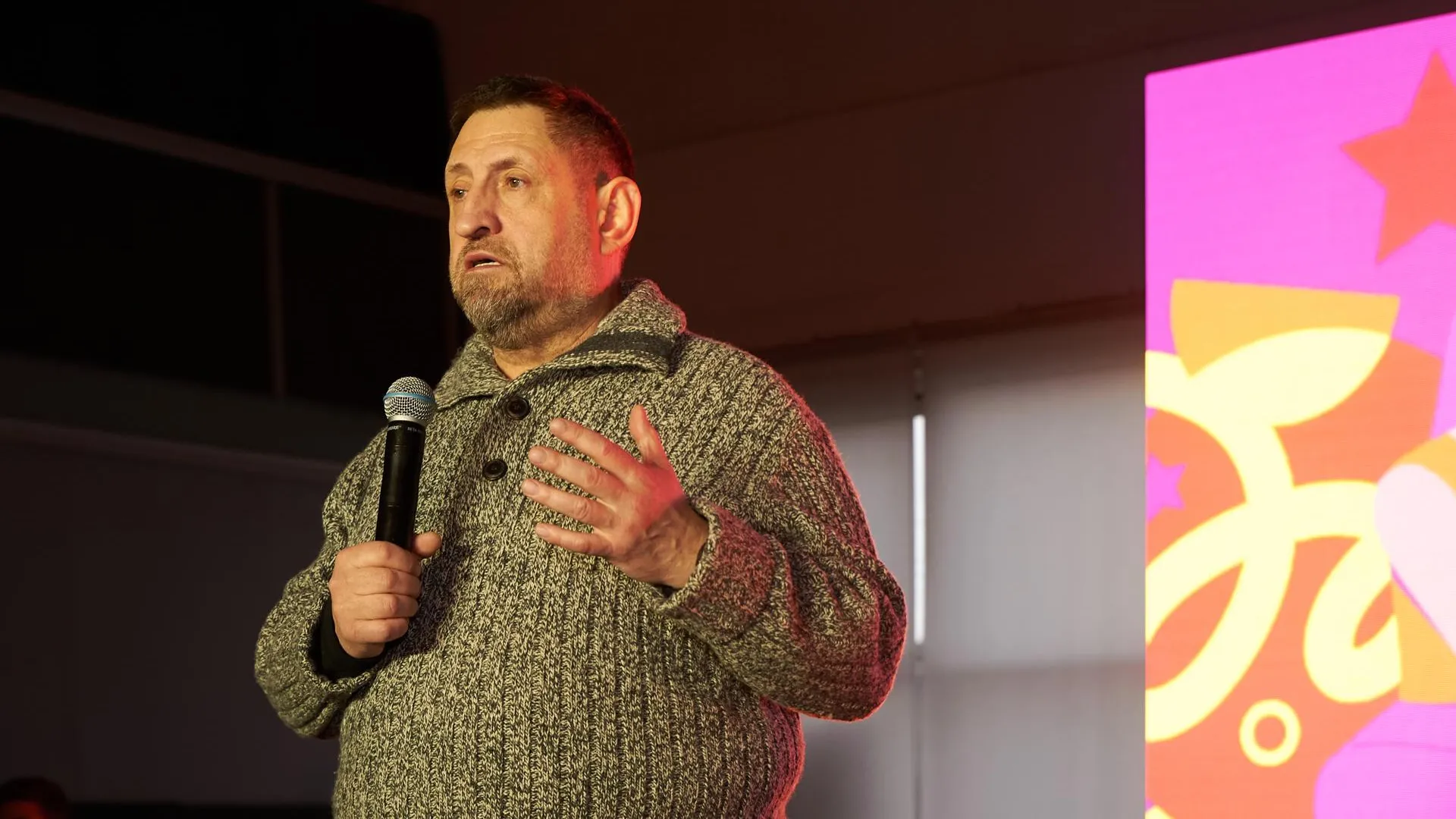 Министерство информационных и социальных коммуникаций Московской области