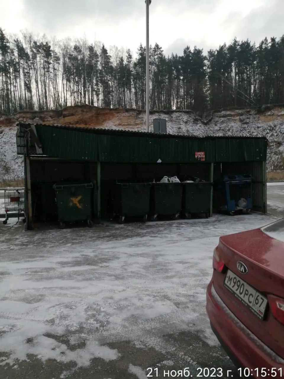 Фото: пресс-служба Администрации г. о.Котельники