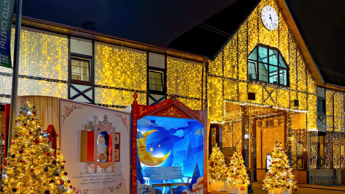 Фото: медиасток.рф