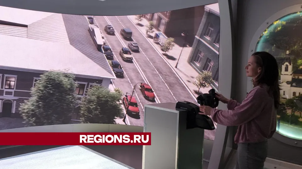 Фото: Юлия Андросова