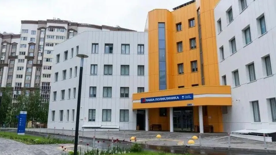 Фото: Министерство здравоохранения Московской области