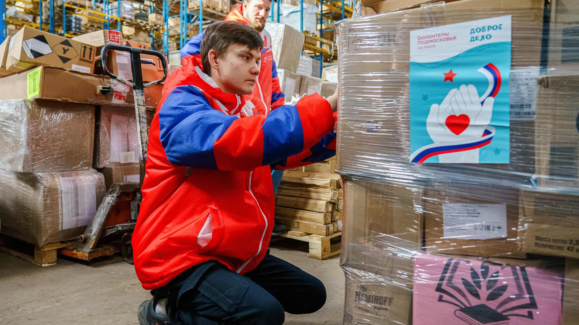 Фото: медиасток.рф