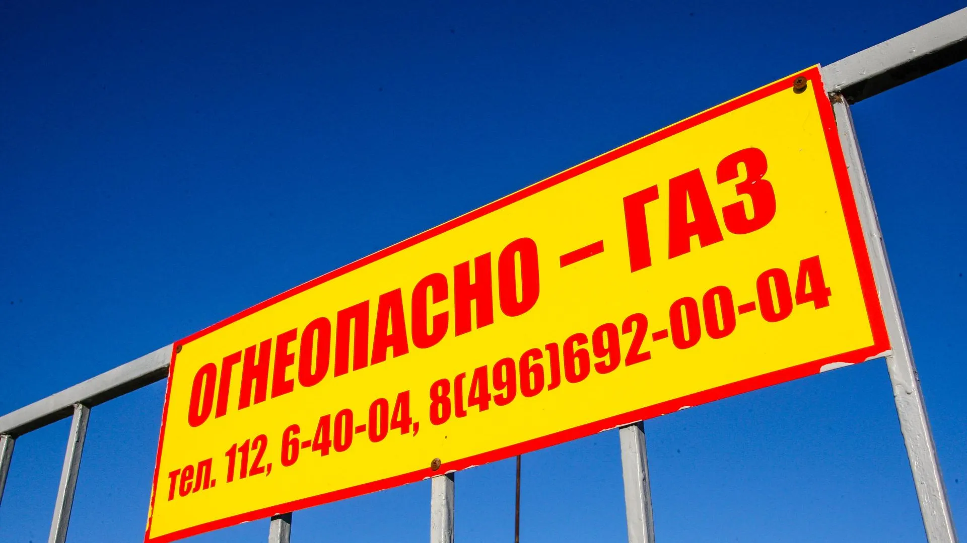 Виталий Ватулин