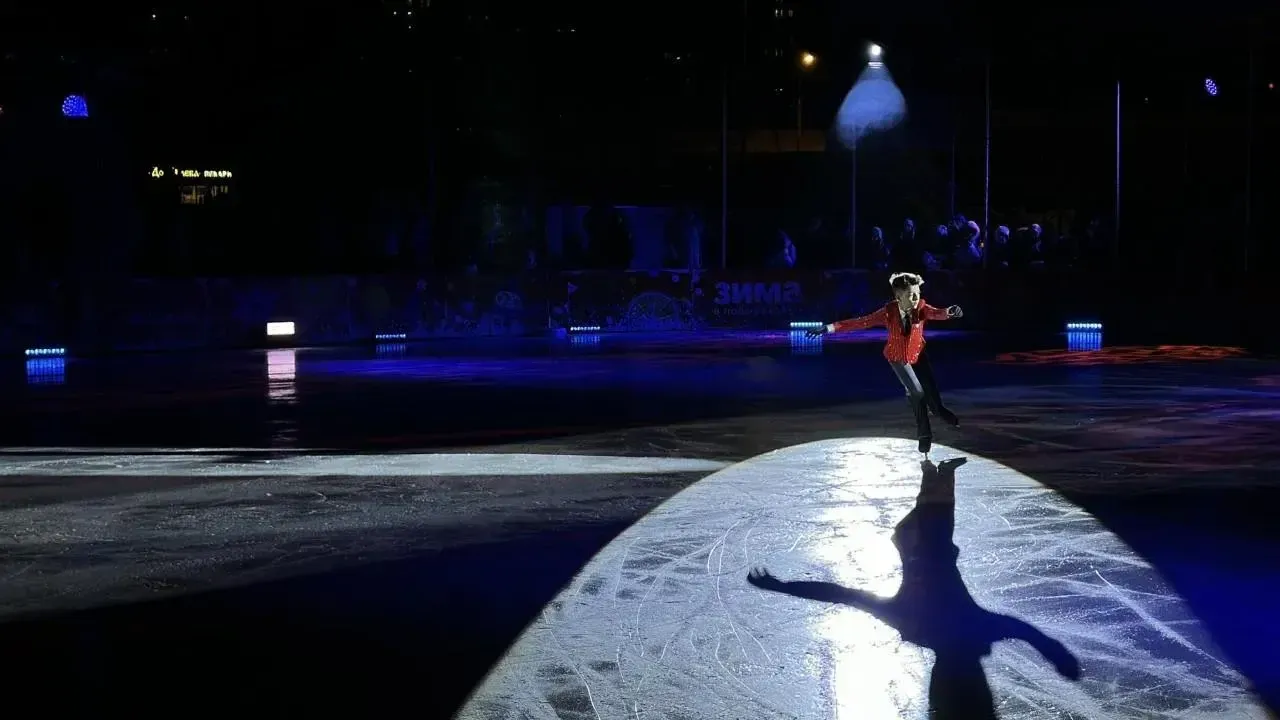 Кристина Тришина