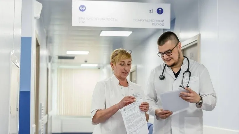 Фото:  Пресс-служба Министерства здравоохранения Московской области