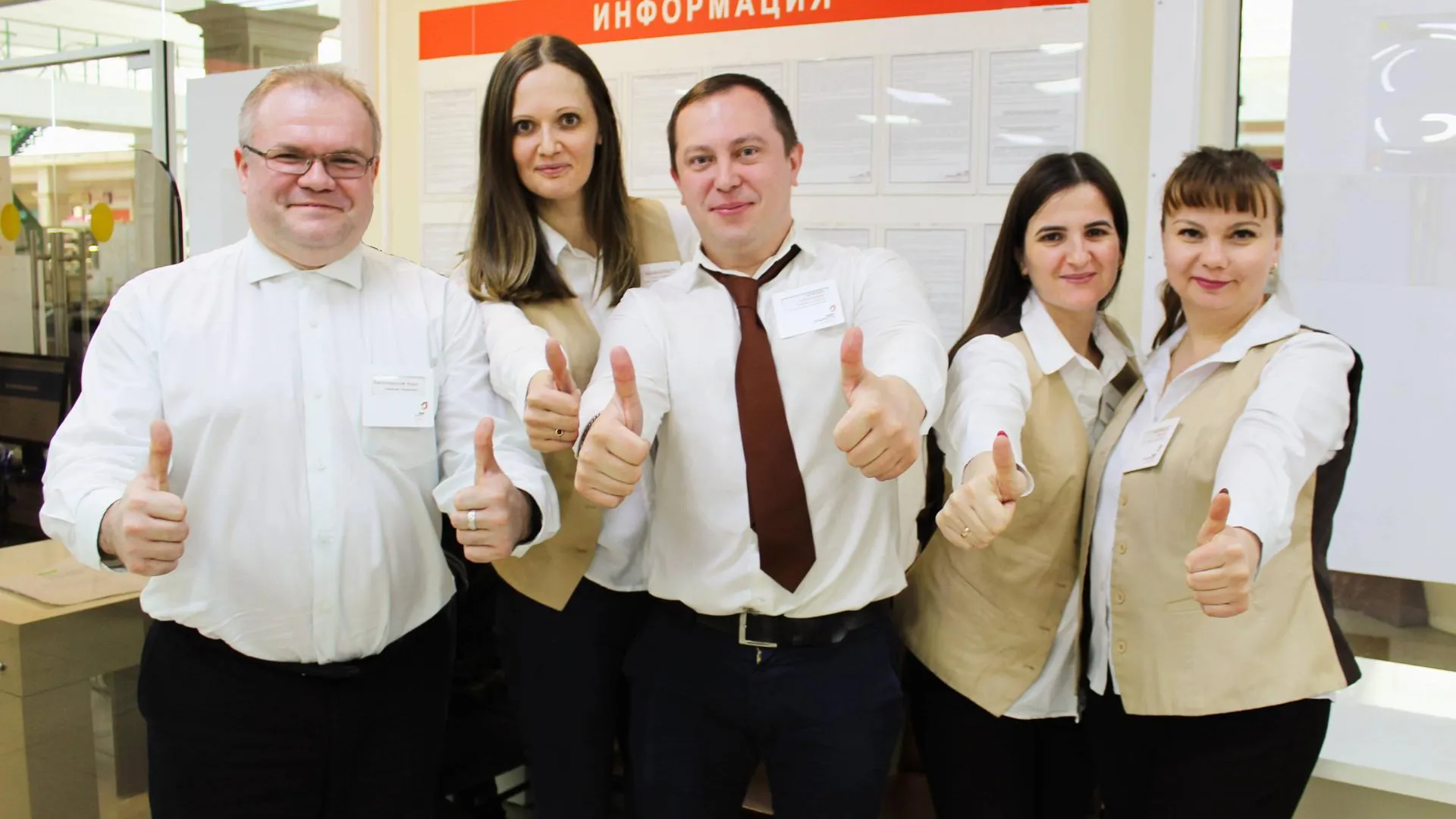 Фото: Министерство государственного управления, информационных технологий и связи Московской области