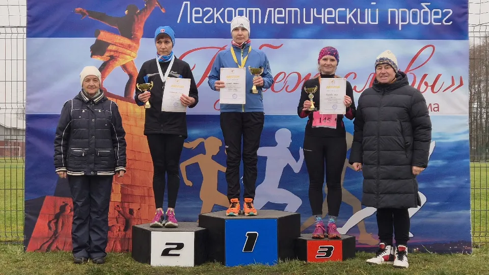 Фото: МАУ СОК «Яхрома»