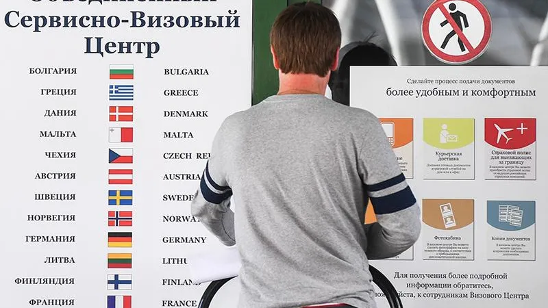 Юрист: запрет шенгенских виз для россиян – попытка политиков нас «укусить»