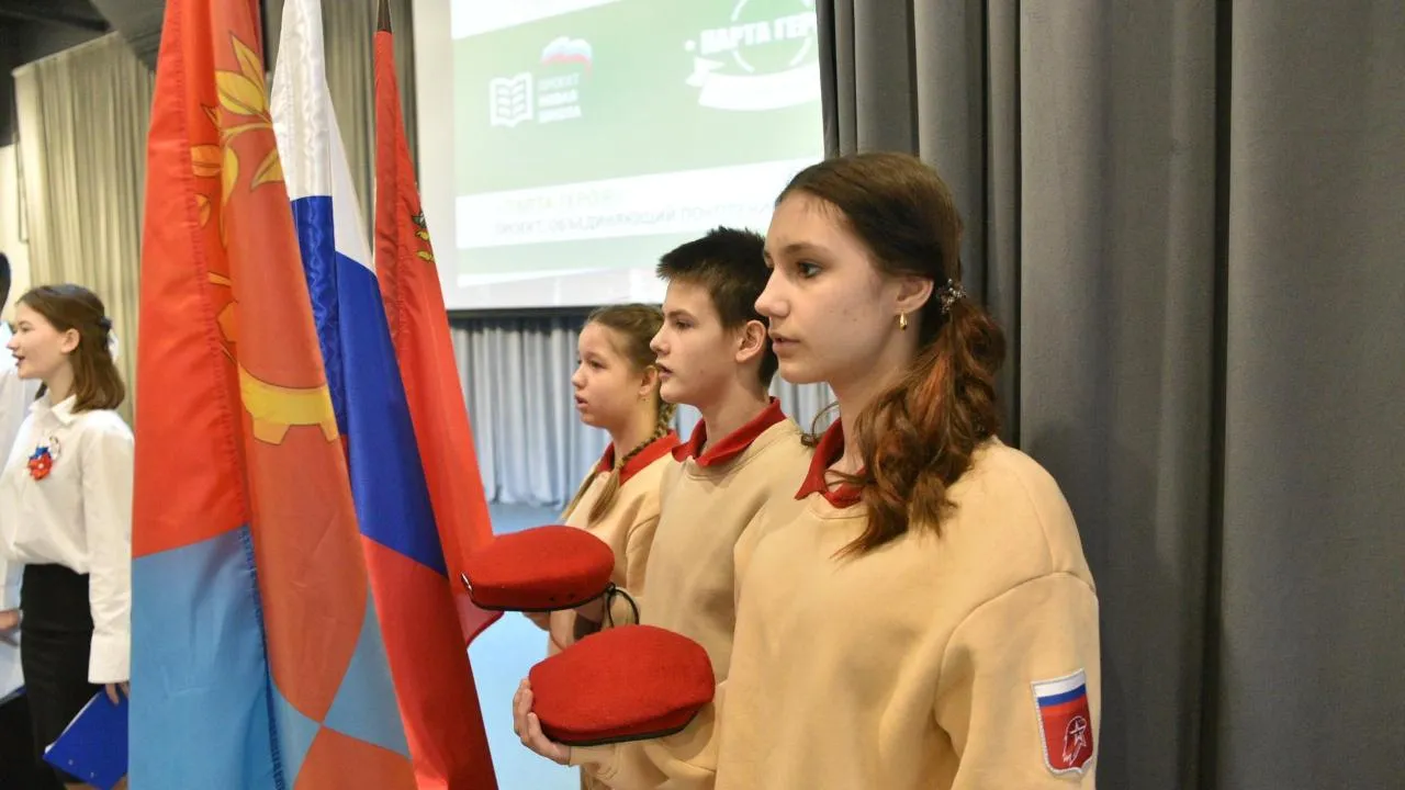 пресс-служба администрации Балашихи