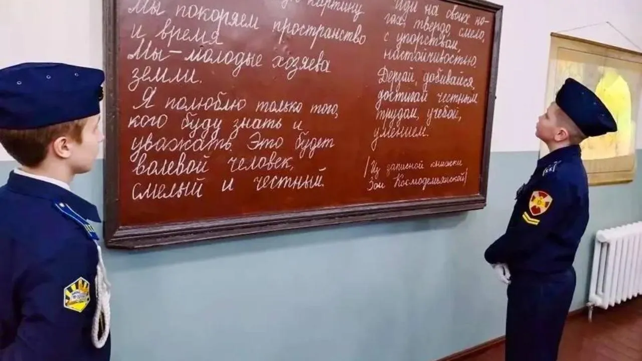 пресс-служба Главного управления Росгвардии по Московской области