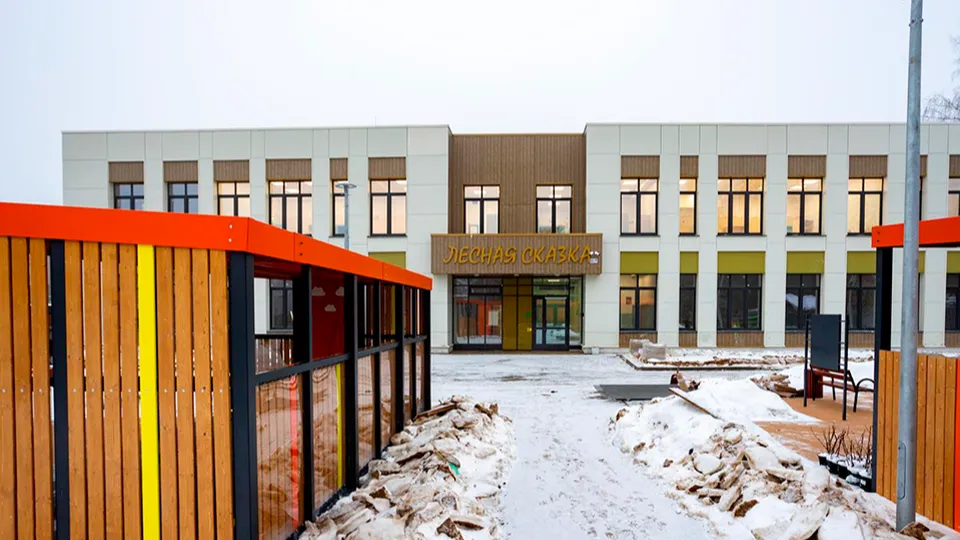 Фото: ГК «Гранель»