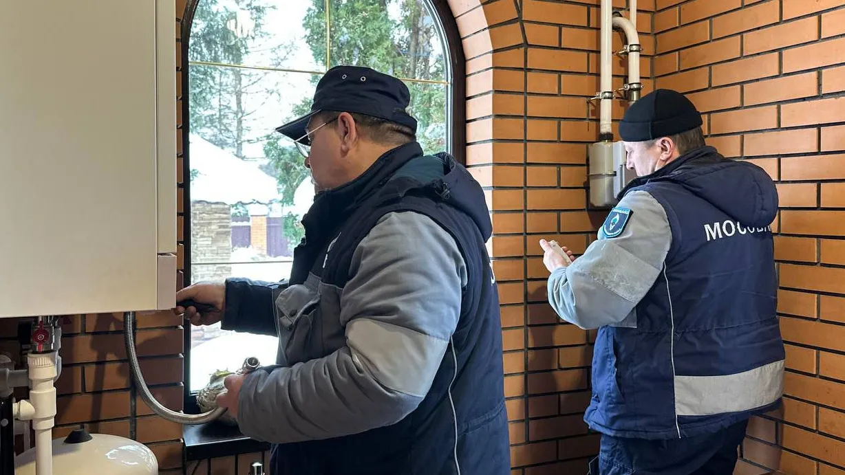 Фото: АО "Мособлгаз" филиал "Северо-Запад"