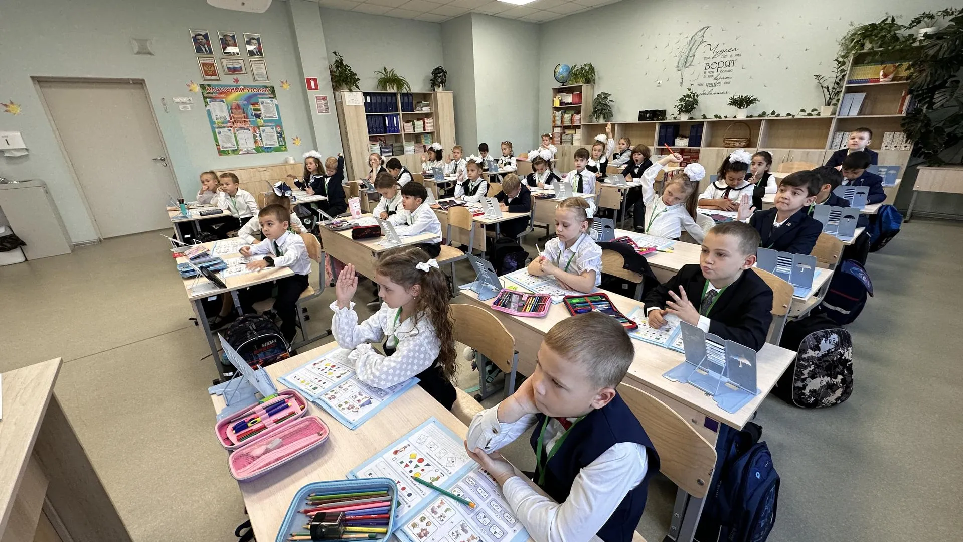 Мария Шматкова