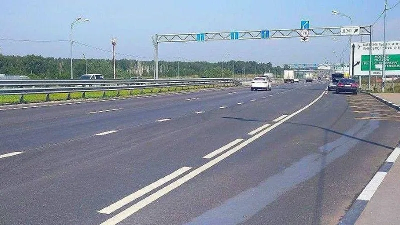 Минтранс МО
