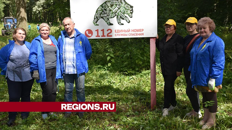 Фото: Владимир Останин