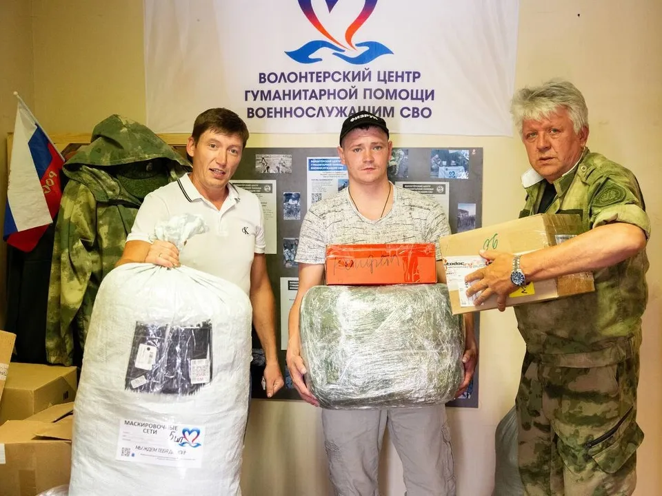 Фото: t.me/podolskadm