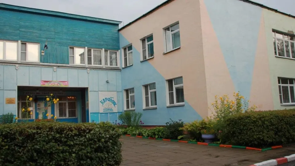 Фото: Министерство строительного комплекса Московской области