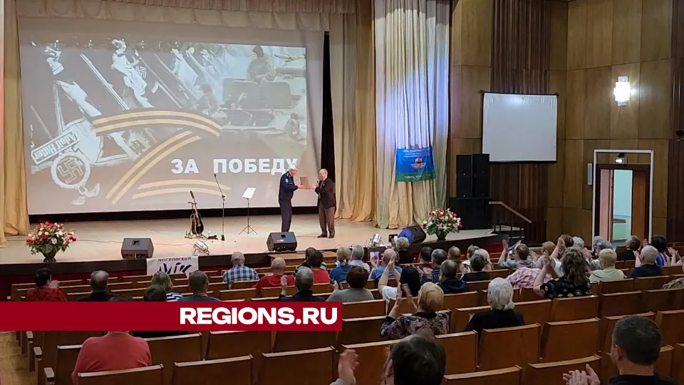 Фото: Никита Сморкалов