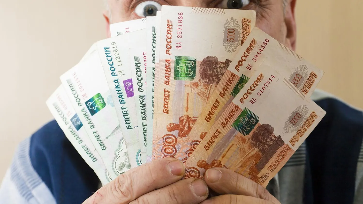 Фото: Pixabay.com