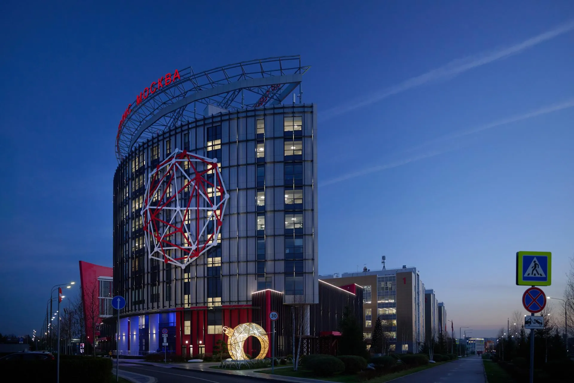 пресс-служба Департамента инвестиционной и промышленной политики Москвы