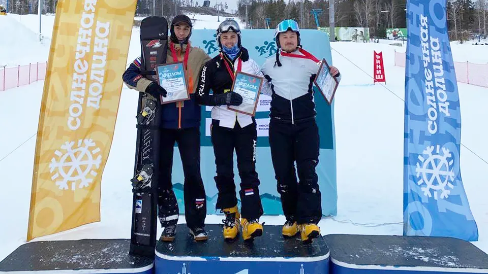 Фото: Центр спортивной подготовки по олимпийским видам спорта