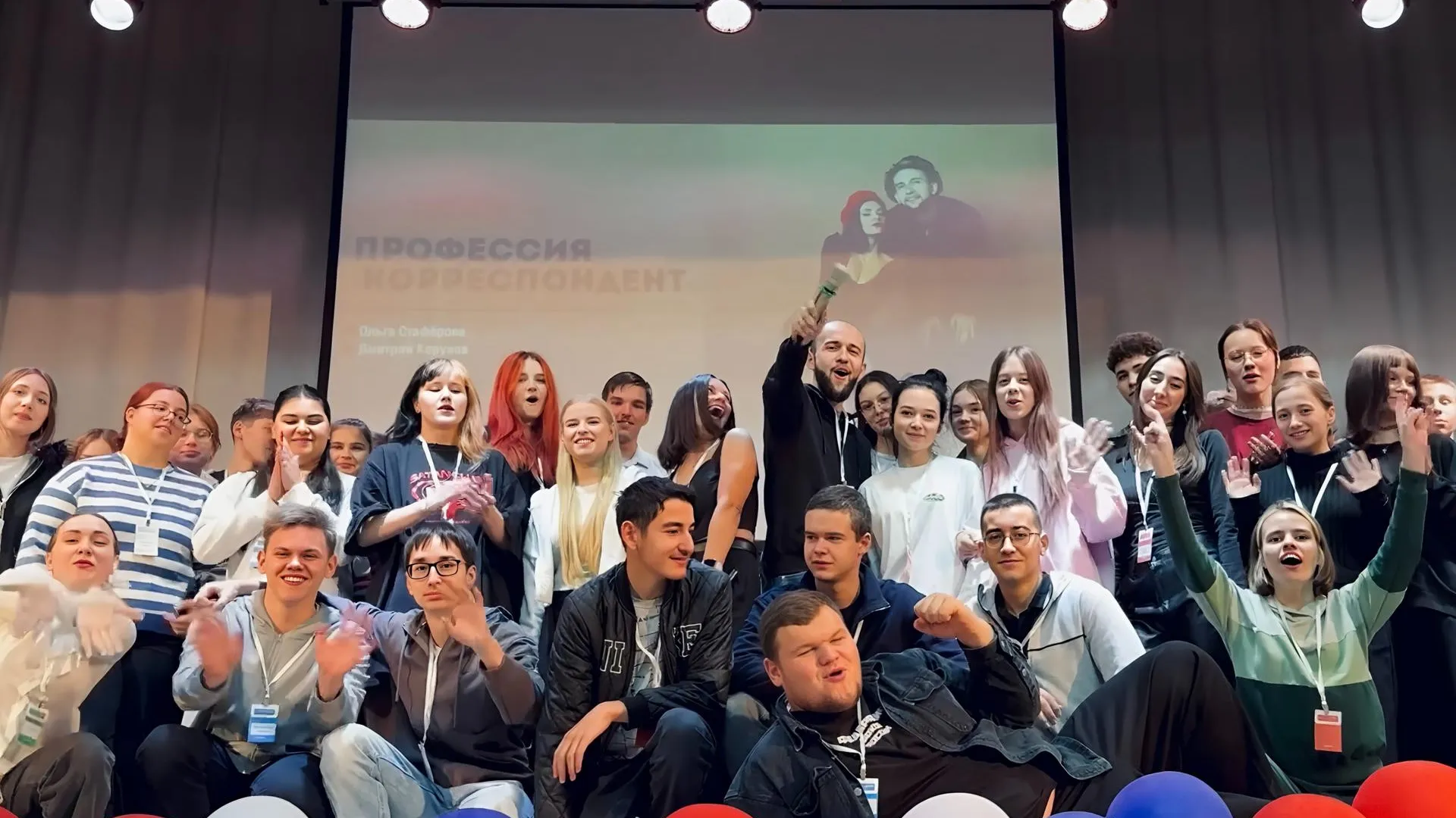 Фото: МедиаБанк Подмосковья/Ольга Стаферова