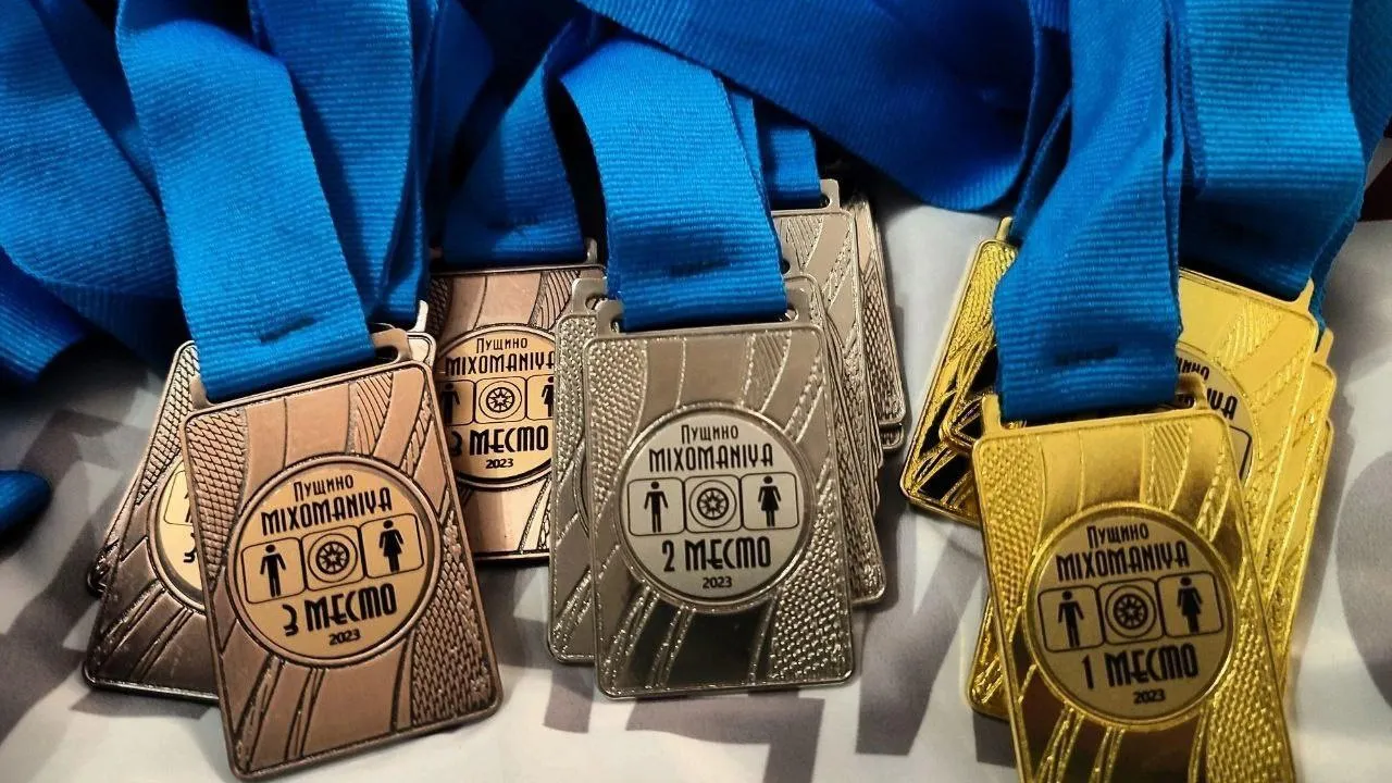 ЦКР "Вертикаль"