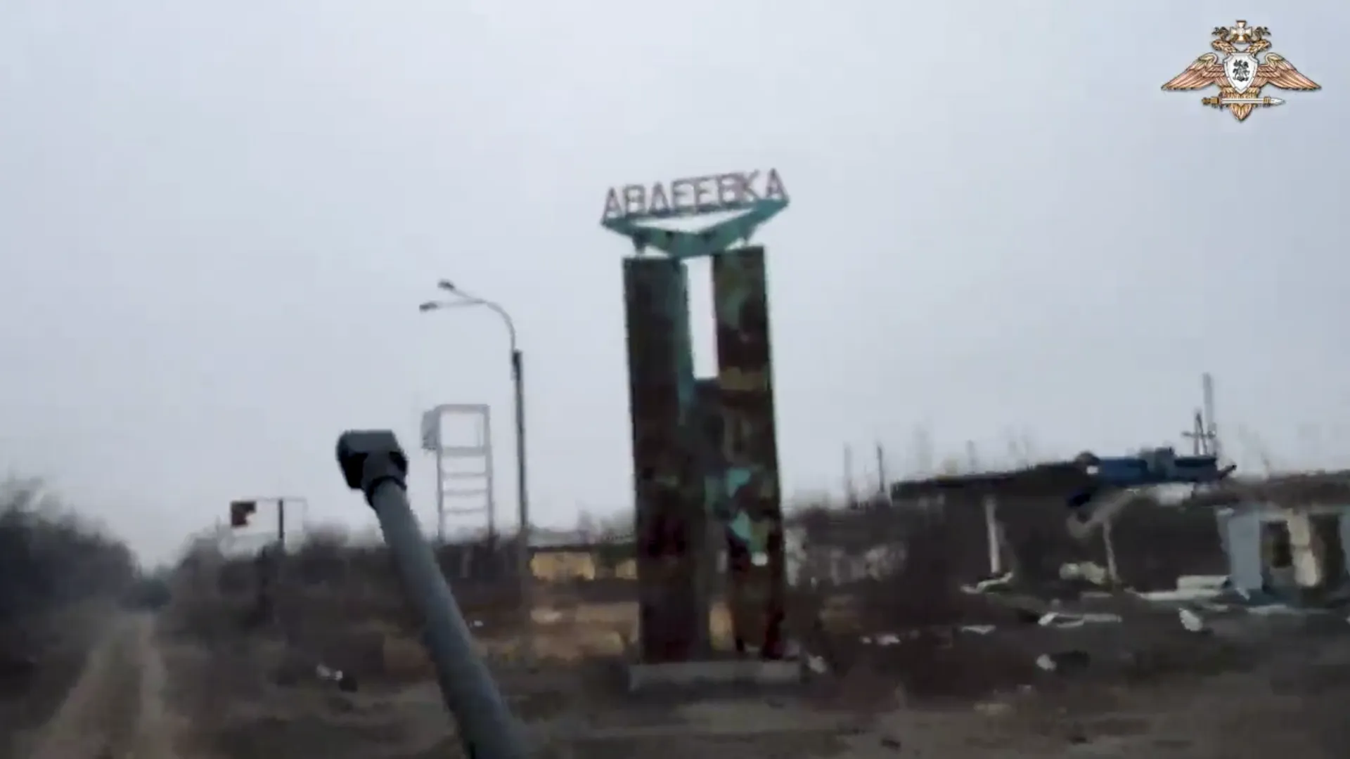 Народная милиция ДНР/Telegram