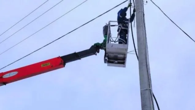 фото: Мособлэнерго