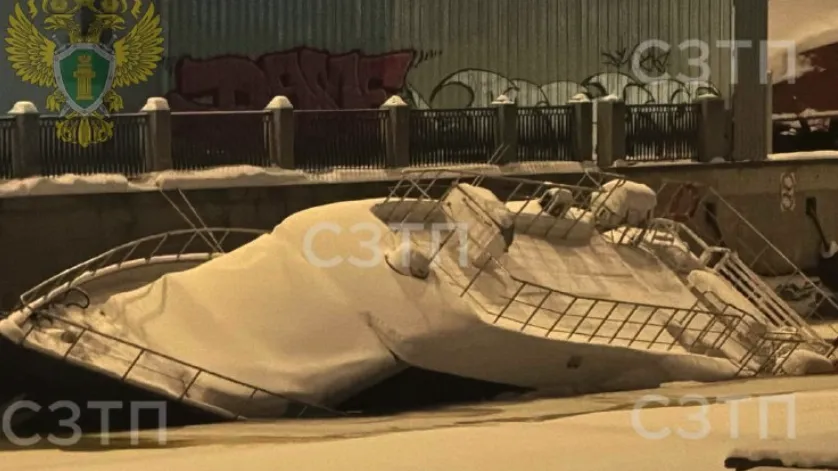 Северо-Западная транспортная прокуратура