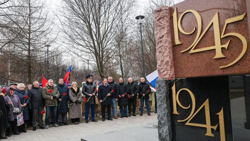 Фото: пресс-служба администрации городского округа Мытищи