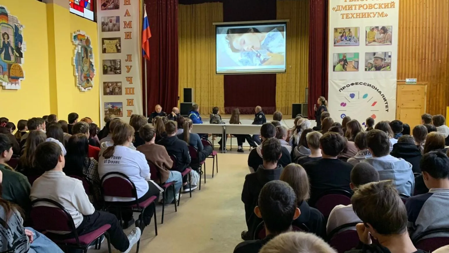 Фото: ГКУ МО «Мособлпожспас»