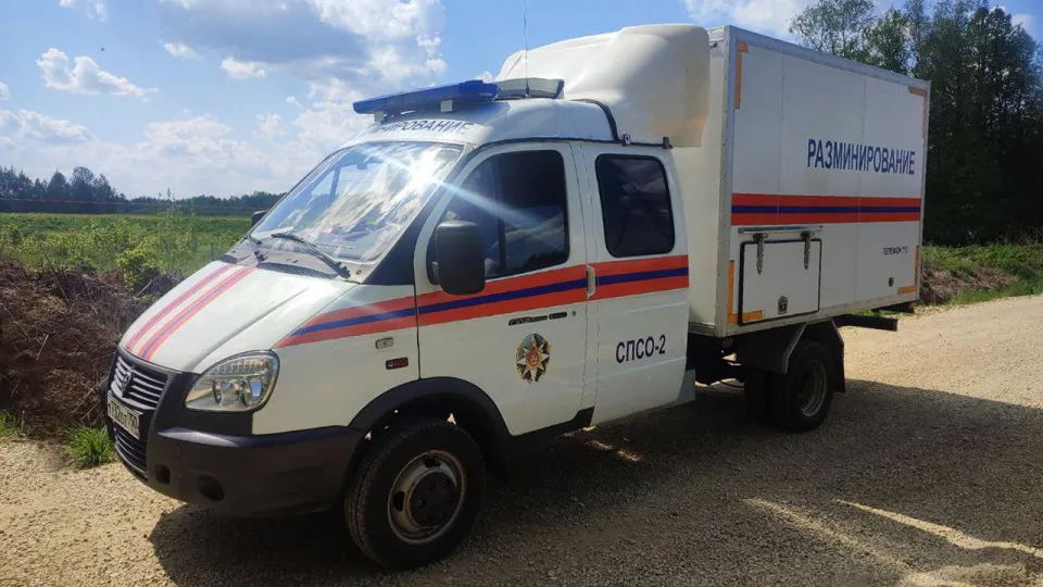 Фото: ГКУ МО «Мособлпожспас»