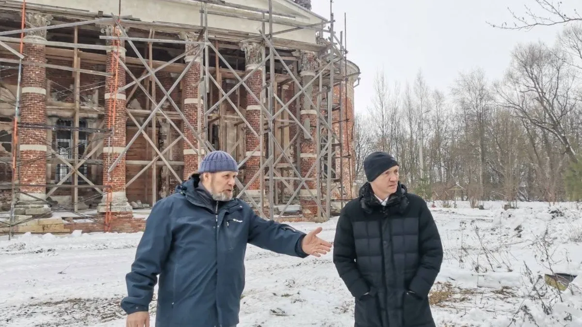 Фото: соцсети