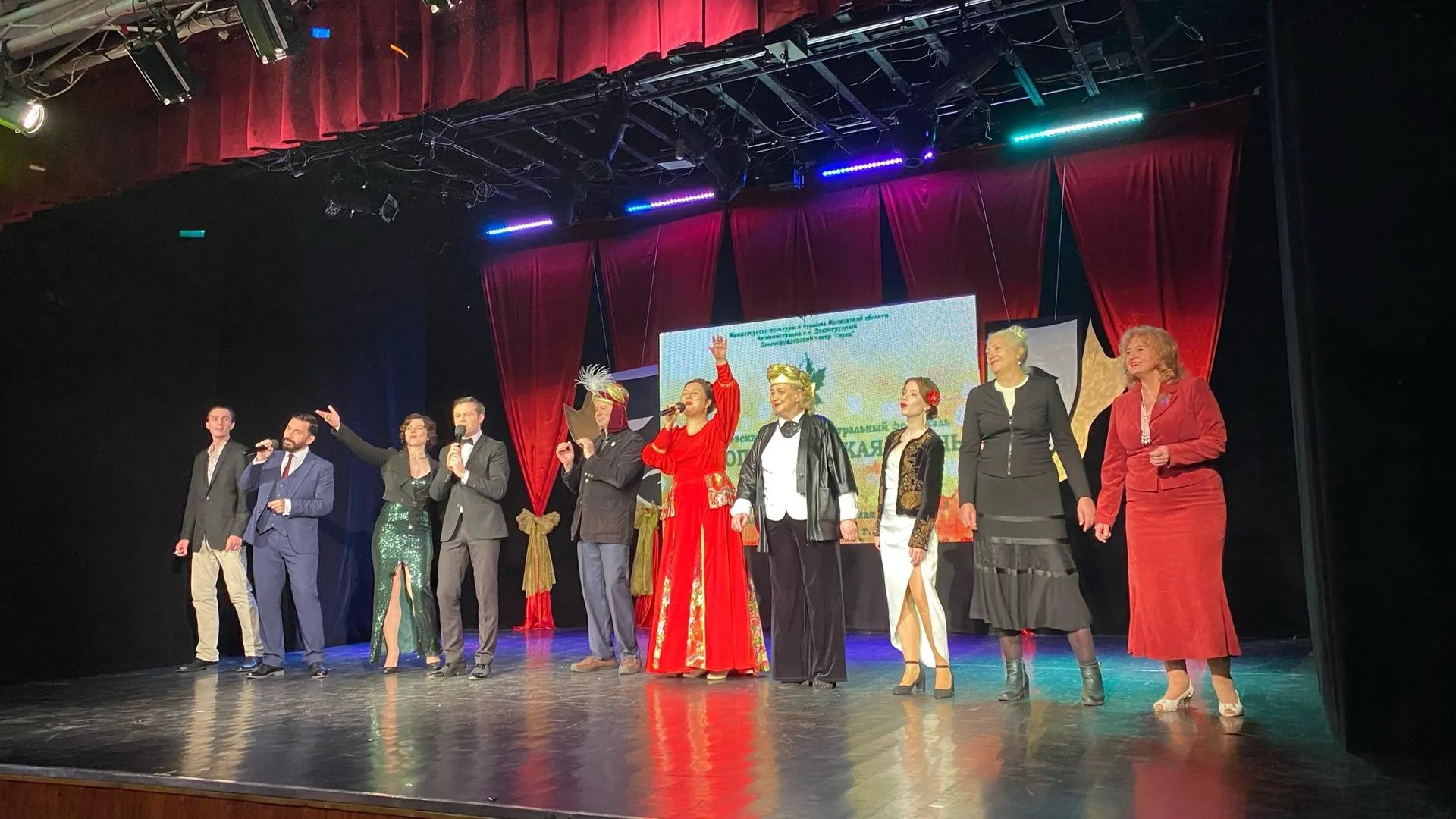 Страница ВКонтакте Долгопрудненского театра "Город"