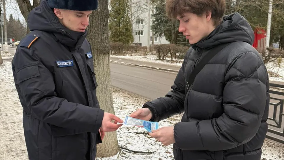 Фото: ГКУ МО  «Мособлпожспас»