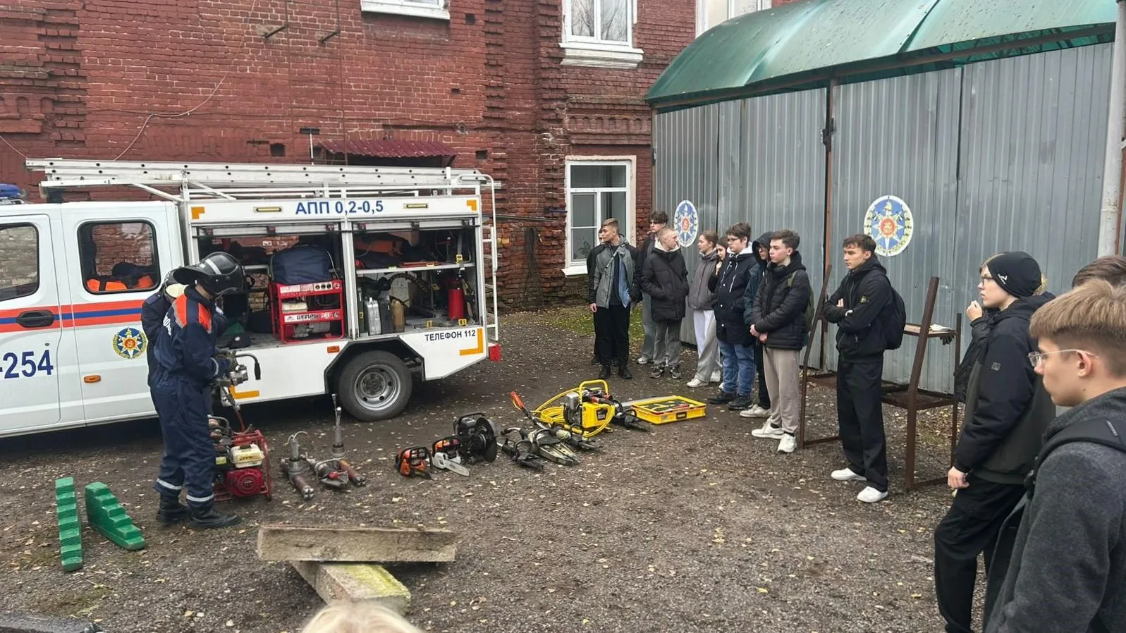 Фото: ГКУ МО «Мособлпожспас»