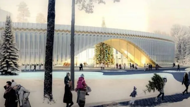 Фото: Мособлархитектура