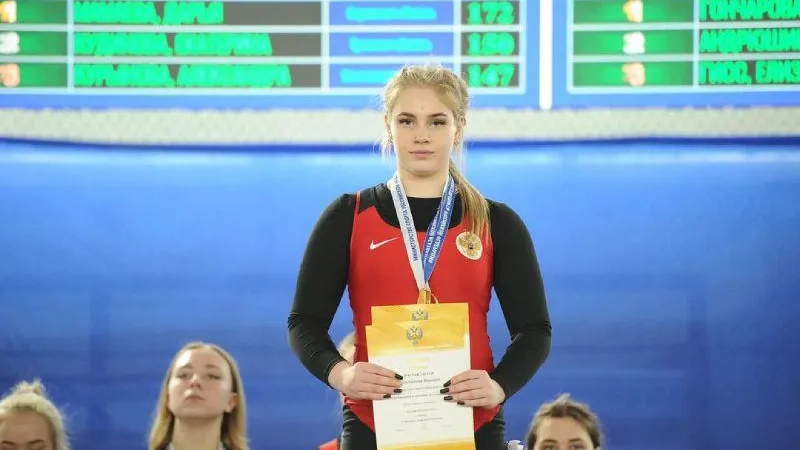 Министерство физической культуры и спорта МО