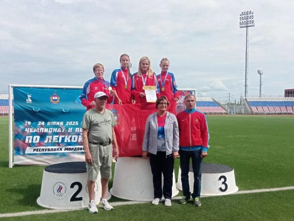 Фото: t.me/bagrationsport