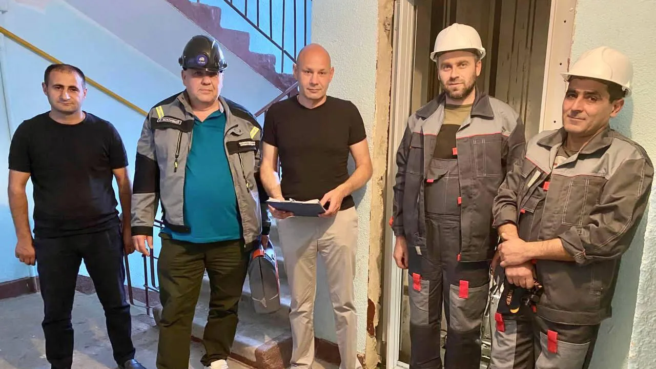 Государственное бюджетное учреждение Московской области «Управление технического надзора капитального ремонта»