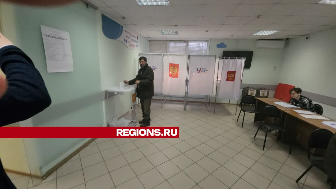 Фото: Михаил Раскин