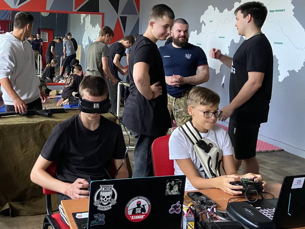 Фото: Молодежный комплексный центр&nbsp; &nbsp;&nbsp;