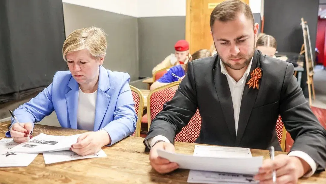 Фото: администрация г.о. Красногорск